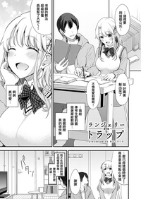 第16页图