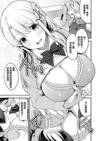 第20页图