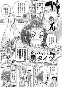 第32页图