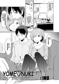 第40页图