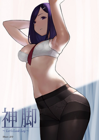第4页图