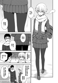 第72页图