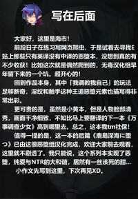 第28頁圖
