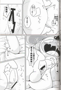 第24頁圖