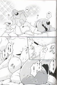 第28頁圖