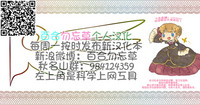第24頁圖