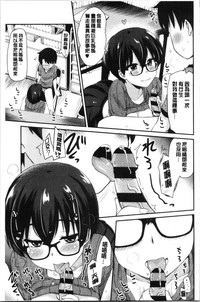 第100頁圖