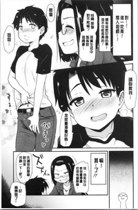 第112頁圖
