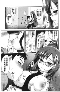 第172頁圖