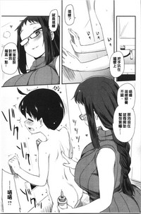 第192頁圖