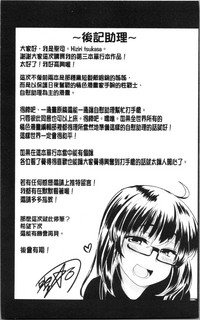 第212頁圖