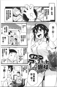 第24頁圖