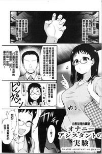 第72頁圖