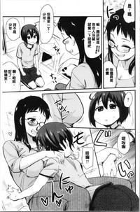 第76頁圖