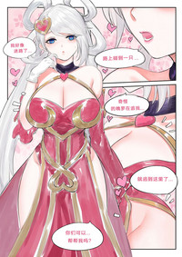 第16頁圖
