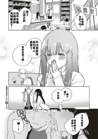 第32頁圖