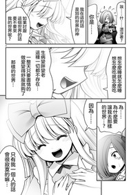 第32頁圖