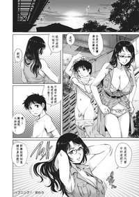 第16页图