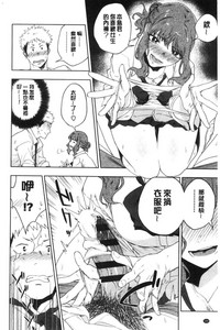 第108頁圖