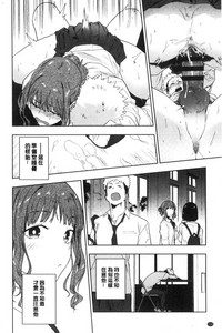 第116頁圖