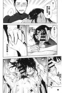 第136頁圖