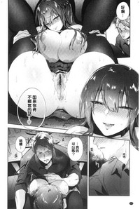 第172頁圖