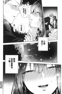 第176頁圖