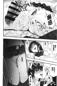 第24頁圖
