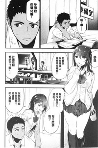 第28頁圖