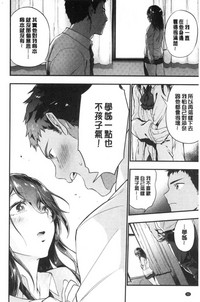 第32頁圖