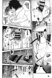 第64頁圖