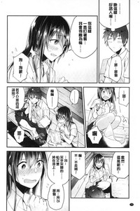 第76頁圖