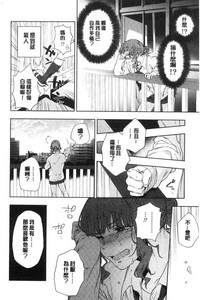 第96頁圖