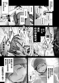 第20頁圖