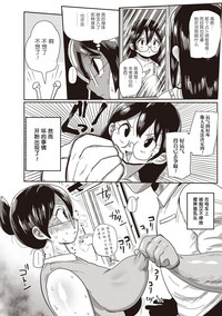 第12頁圖