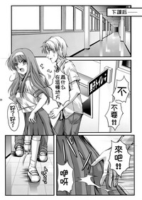 第28頁圖