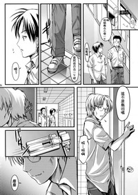 第32頁圖