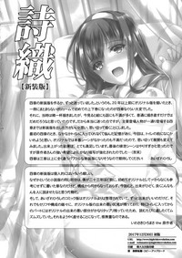 第44頁圖