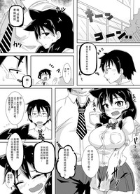 第8頁圖