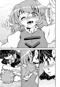 第16页图