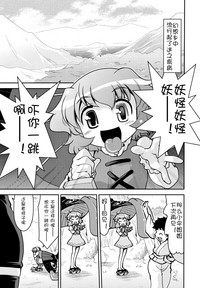 第4页图