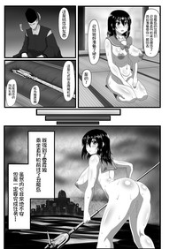 第12页图