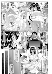 第24页图