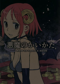 第24頁圖