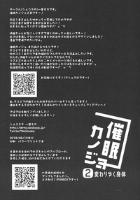 第28頁圖