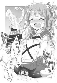 第20页图
