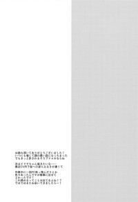 第24页图