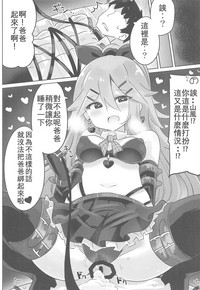 第16页图