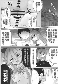 第24页图