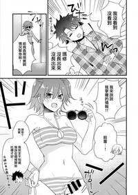 第12頁圖